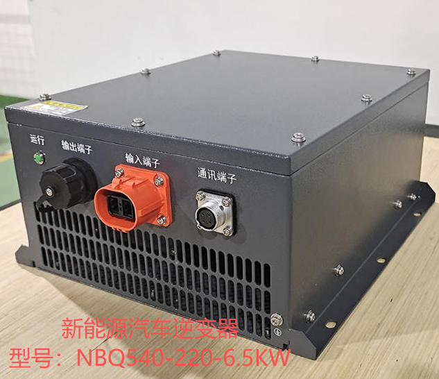 汽车逆变器它具体能帮上什么忙